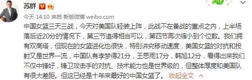 【比赛关键事件】第17分钟，米兰前场左侧任意球机会，后点莱奥得球横传门前，中路托莫里跟进破门，AC米兰1-0萨勒尼塔纳。